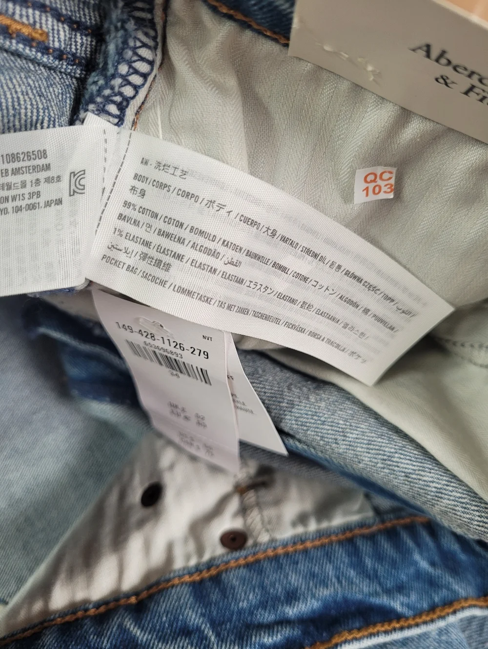 ABERCROMBIE & FITCH High Rise The '90s Relaxed Cut Off Short Size 34 l 18 - Picture 6 of 14